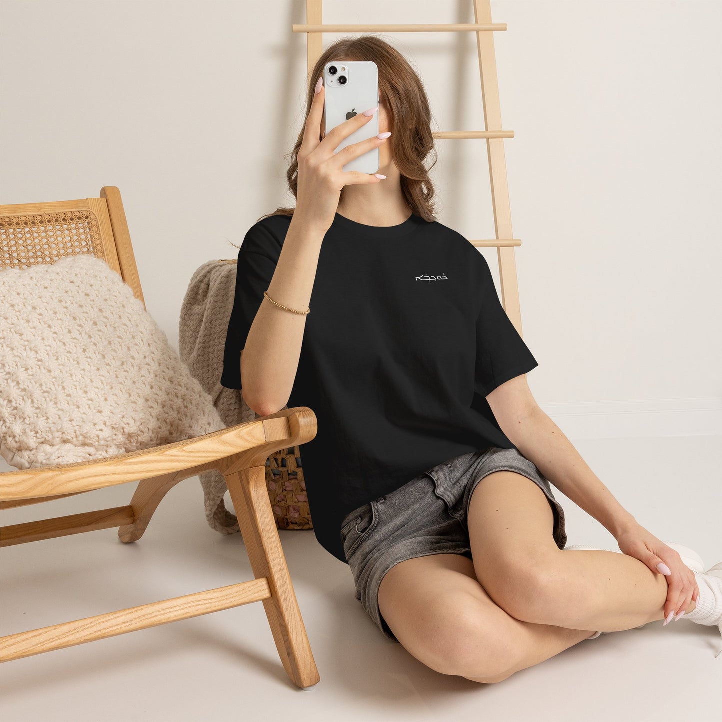 Kekhwa Essential Tee