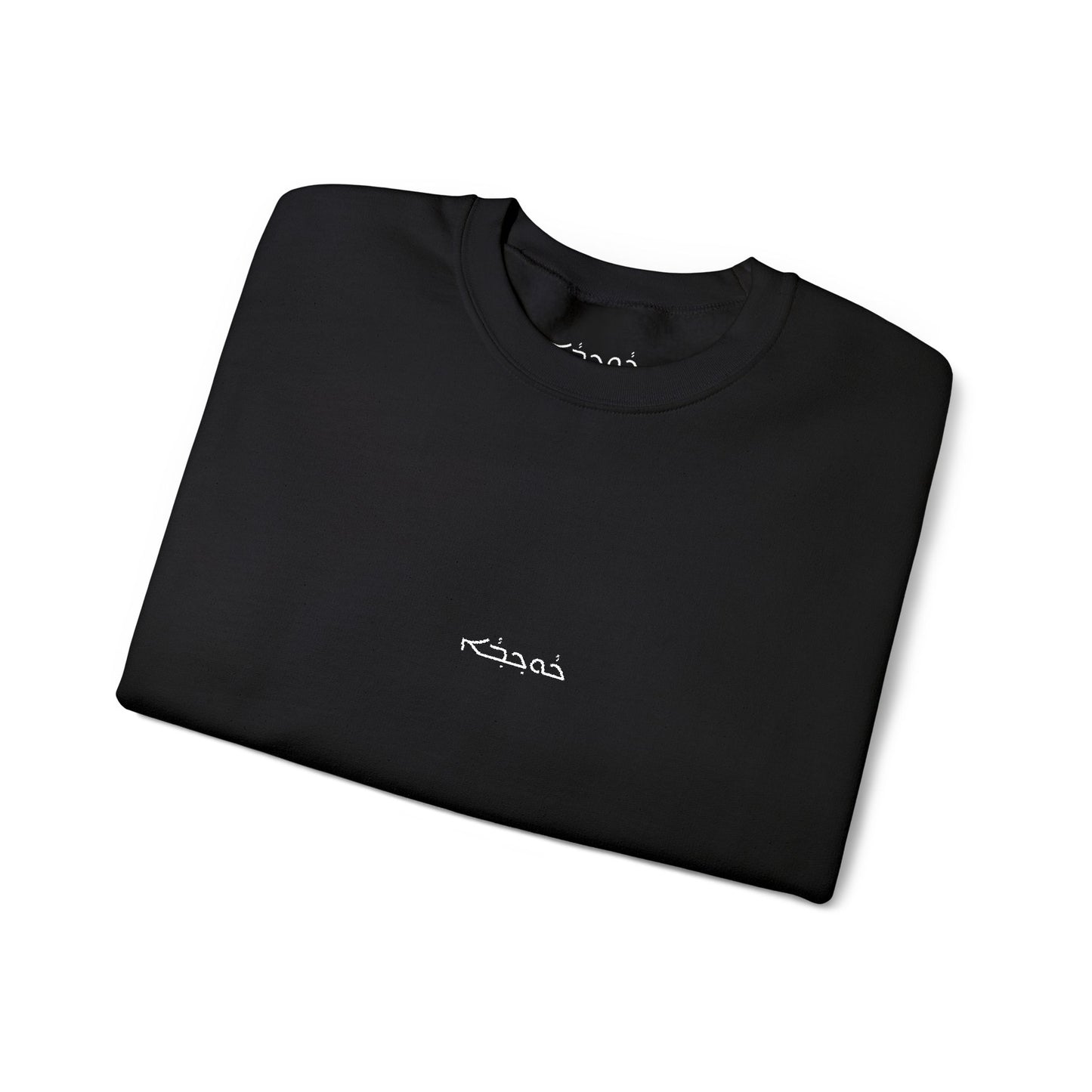 KEKHWA Essential Crewneck