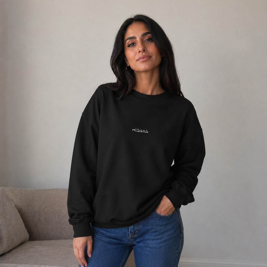 KEKHWA Essential Crewneck